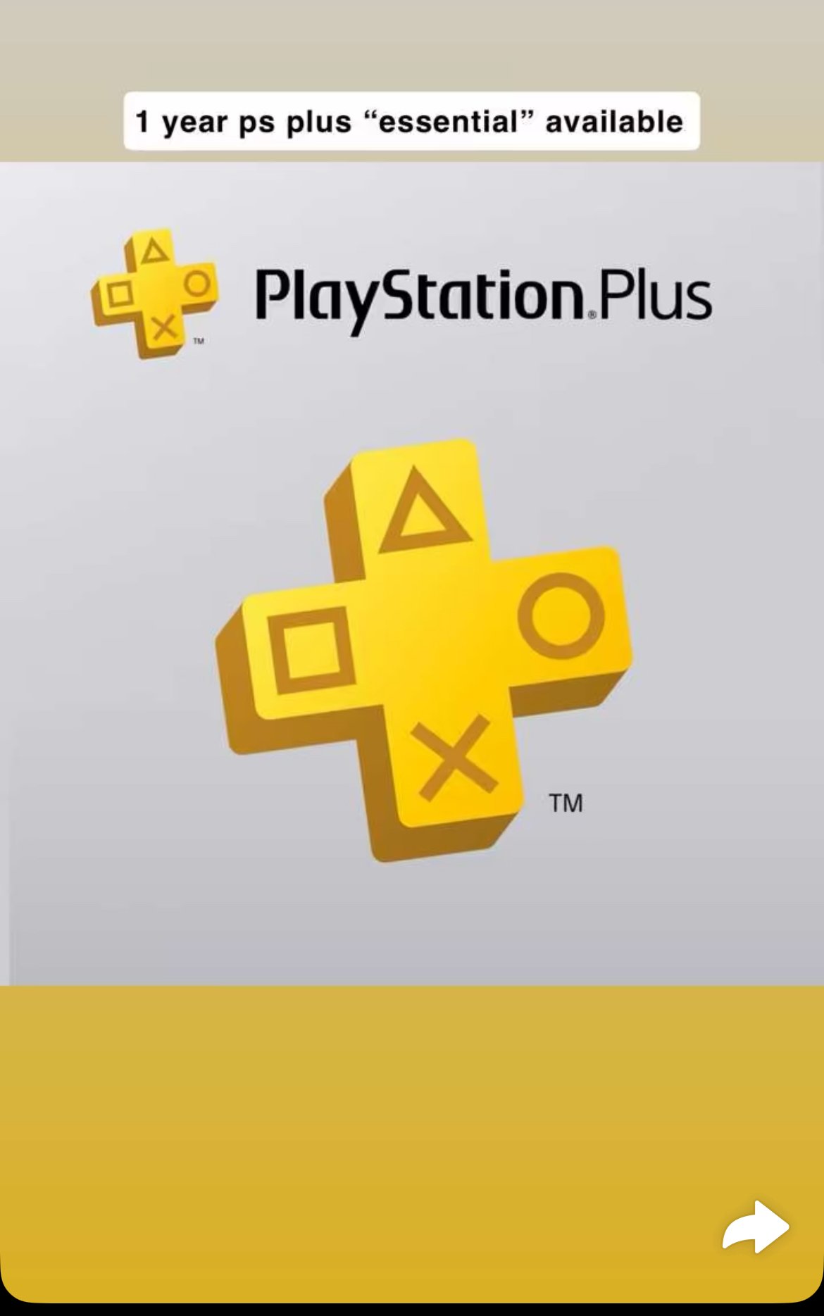 Ps plus 1 year essential